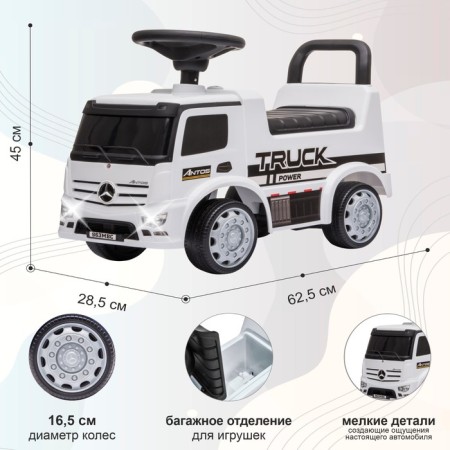Sweet Baby Mercedes-Benz Antos Truck.-4