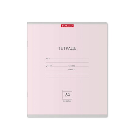 Notebook 24 sheets in the Erichkrause line "Classic Pastel", cover coated cardboard, block offset 100% whiteness, mix-5