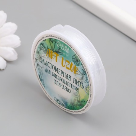 Elastomeric thread for beadwork (PPandex) 5 meters, section 0.8 mm transparent