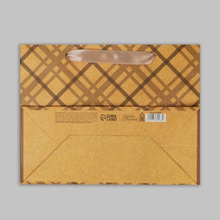 Package Gift Craft horizontal, packaging, “best in everything”, MS 23 x 18 x 8 cm-5