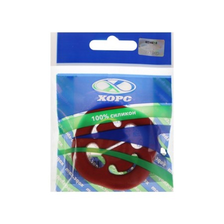 The muffler mount pillow-2