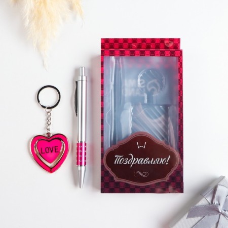 Gift set 2B1 (handle, head of heart) mix-1