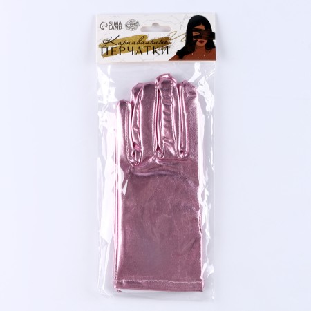 Carnival accessory- gloves, pink metallic color, artificial leather-5