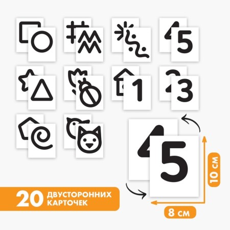 Развитие сенсорики «Рисунки на песке»-1