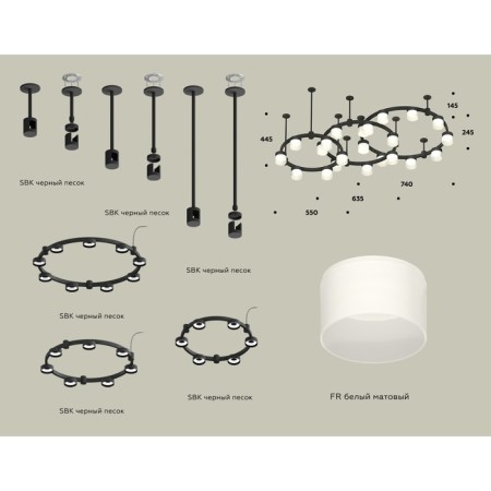 Ambrella Light Acrylic lamp, XR92222210, GX53 LED 12 W, color black sand, white matte-1