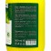SST SST SST Gel, 500 ml