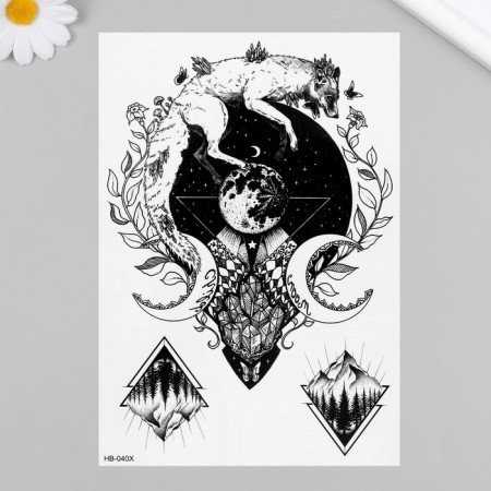 Tattoo on the body Black "Lunar Fox" 21x14.8 cm