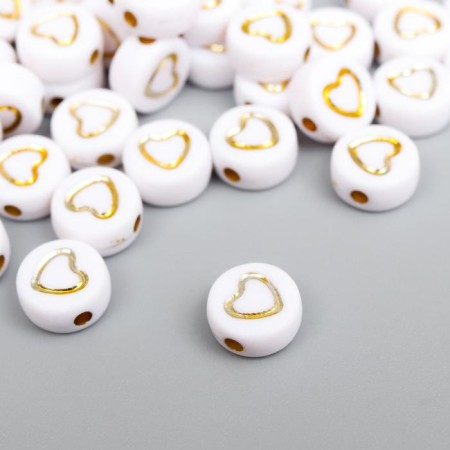 A set of beads for creativity plastic "Golden heart in the circle" White 20 g 0.3x0.7x0.7 cm-1