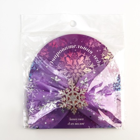 Hair hairpin "Charming lady"-6