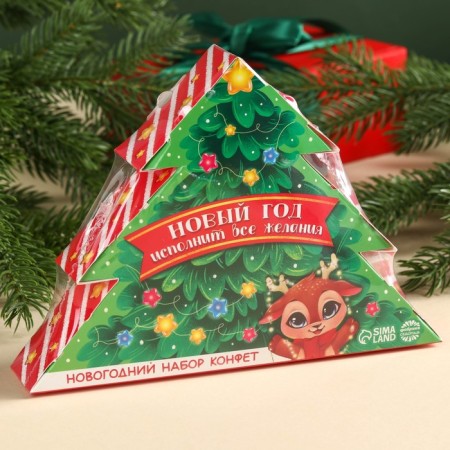 Sweet children's New Year's gift “New Year will fulfill wishes”, sweets, 250 g.-3