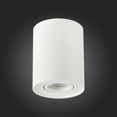 Ceiling lamp ST LUCE. ST108.517.01. 1x50 W, GU10, 9.8x9.8x12.4 cm, white color-4