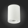 Ceiling lamp ST LUCE. ST108.517.01. 1x50 W, GU10, 9.8x9.8x12.4 cm, white color