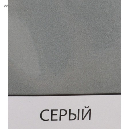 Enamel PF-115 gray 2.0kg-2