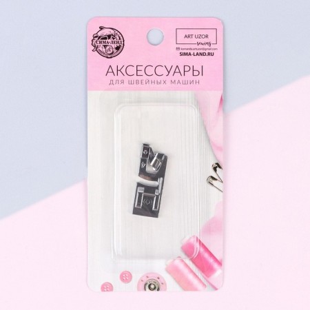 Fridge for sewing machines, chicken, 4 mm, 1.4 × 3.6 cm-6