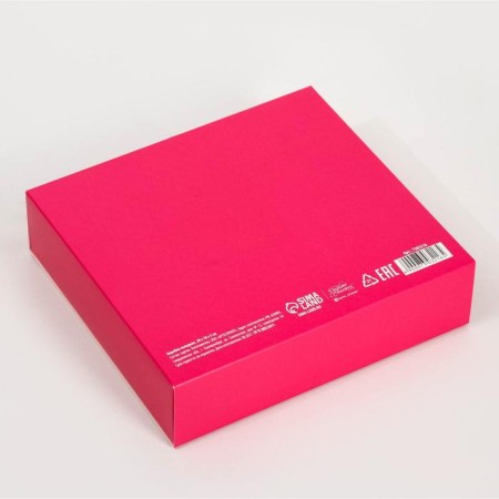 Gift folding box, packaging, Fuchsia, 20 x 18 x 5 cm-4