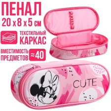 Penal-football 85 x 210 x 50 mm, soft, textile, Minnie Mouse