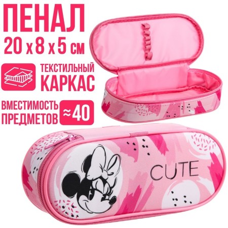 Penal-football 85 x 210 x 50 mm, soft, textile, Minnie Mouse