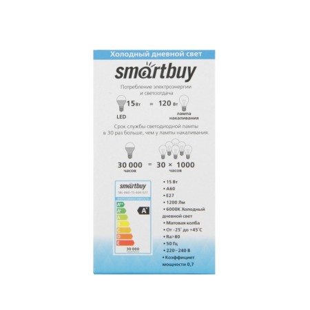 LED LED SMARTBUY, E27, A60, 15 W, 6000 K, cold white light-2