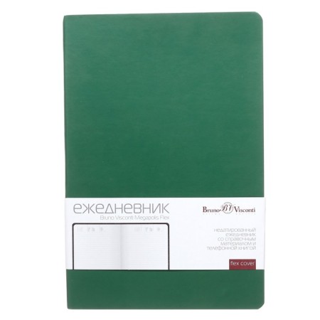 Diary Leduced A5, 136 MEGAPOLIS FLEX sheets, artificial leather cover, block 70 g/m2, green