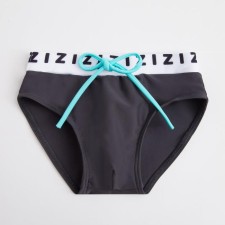 Bathing swimming trunks for the boy Minaku is plain, height 122-128