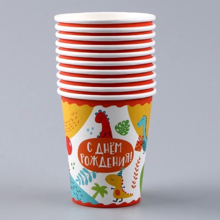 A one -time paper glass "Happy Birthday", dinosaurs, 250 ml-2