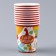 A one -time paper glass "Happy Birthday", dinosaurs, 250 ml