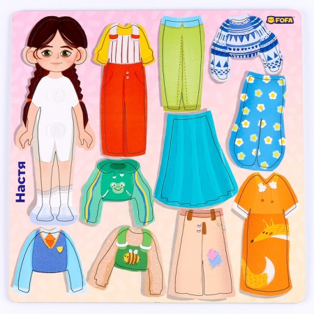 A training board with clothing on Velcro "Dressing. Nastya"