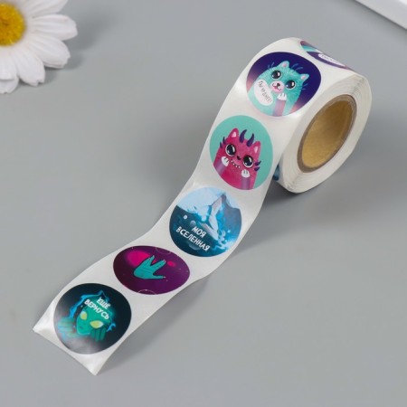 Stick Paper "Alien" d = 2.5 cm 252 pcs in roll-4