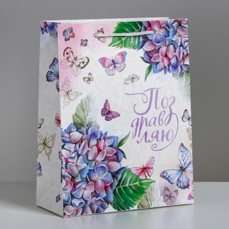 Package Gift Laminated Vertical, packaging, "delicate hydrangeas", MS 18 x 23 x 8 cm