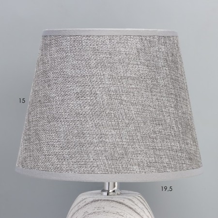 Cassiopeia table lamp E14 40W gray 20x20x33 cm-2