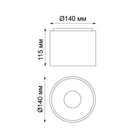 Over lamp, 15W Led, 4000k, 1080lm, white color-1