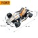 Constructor "Racing Kombing", inertia, 187 details