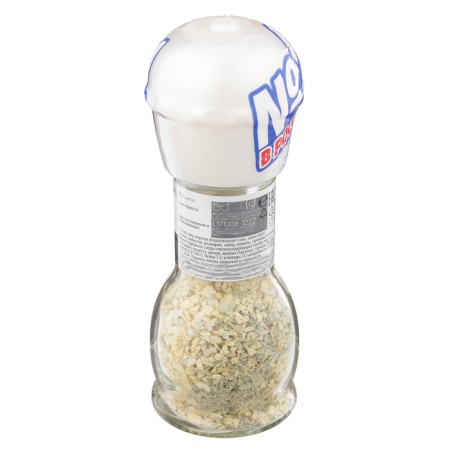 Seasoning Kotanyi Garlic-Treva-Sol, Mill, 50 g-1