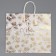Package Gift Craft Gold, 32 x 28 x 15 cm, New Year