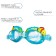 Glasses for swimming children's onlytop "shells", bears