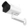 IP camera VSTARCAM C8852-Q, 4 mm, color