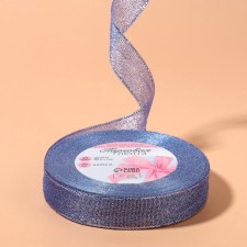 Bricky tape, 20 mm, 23 ± 1 m, blue color No. 037