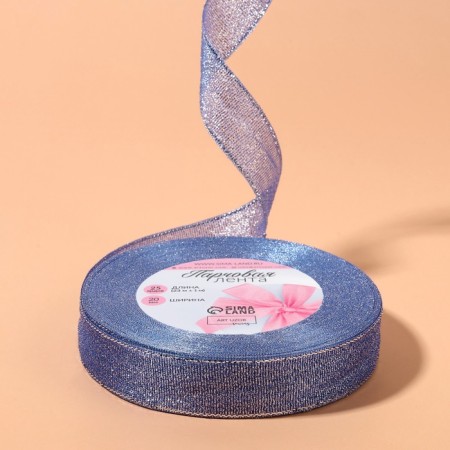 Bricky tape, 20 mm, 23 ± 1 m, blue color No. 037