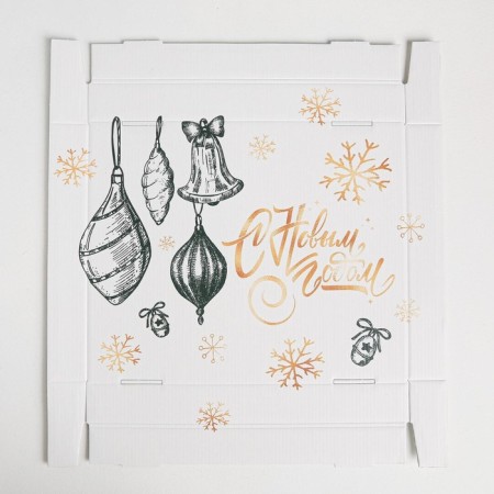 Folding box "New Year", 31.2 x 25.6 x 16.1 cm, New Year-7