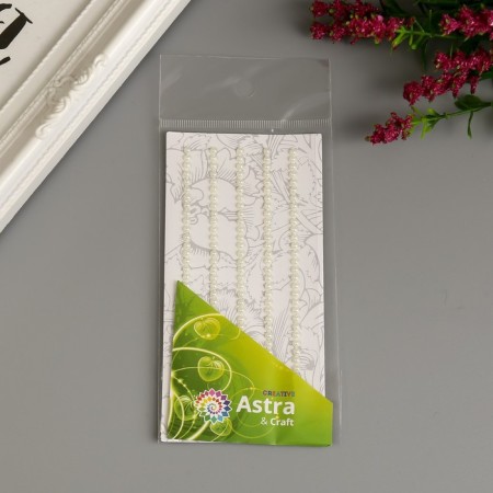 Decorative stickers "Pearls" 0.3 cm, 175 pcs, milk-2