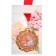 Medal with the tape "Primary school graduate", d = 70 mm