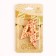 Candle in the Sanata cake, number "4", gold with red stars, 5.5 cm