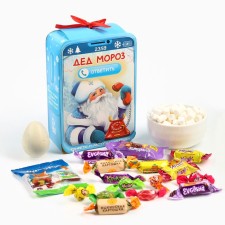 Sweet children's New Year's gift 