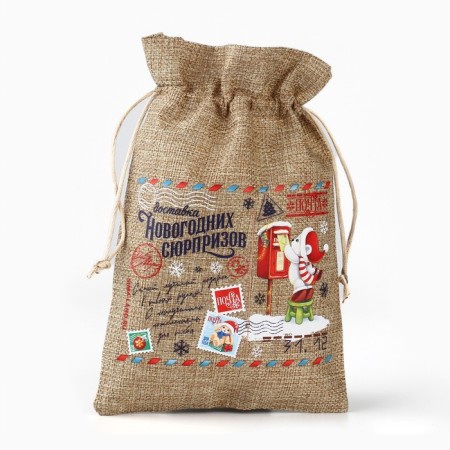 Gift bag with thermonacle "New Year's Post", 16 x 24 cm, New Year-1