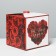 Gift folding box, packaging, “with all my heart”, 18 x 18 x 18 cm