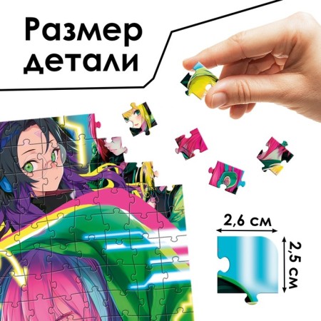 Puzzle luminous "neon cyberpunk", 260 parts-2