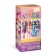 Nebulous Stars Petulia doll, 38 cm