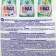 BIMAX ARTOMAT ARTOMAT, 3 kg washing powder