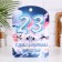 Dressing souvenir boat "February 23" Airplane