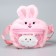 Children's "Bunny" bag with a toy inside, 20 cm, pink color